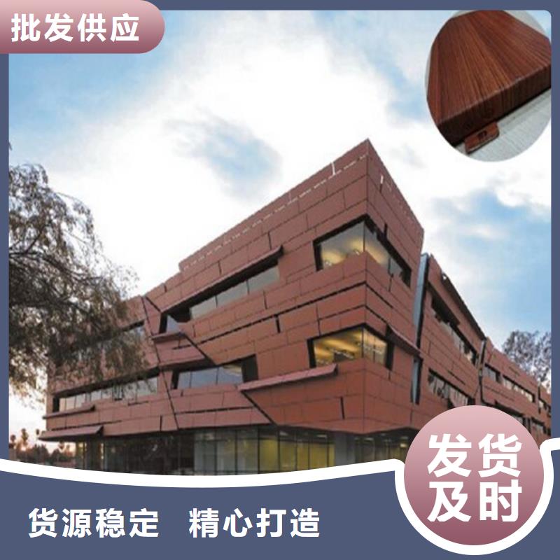 【顶盛】大品牌值得信赖 铝单板2,【铝单板厂家】好货直销