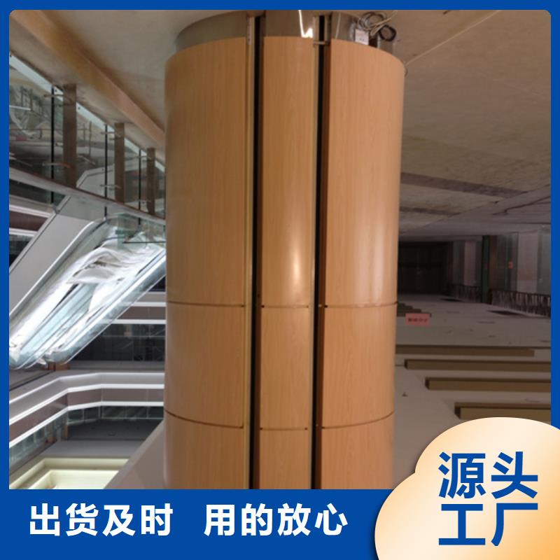 铝格栅-视频-铝格栅(顶盛)覆盖地域黑龙江省大兴安岭市呼玛|塔河|哈尔滨|佳木斯|鹤岗|齐齐哈尔|黑河