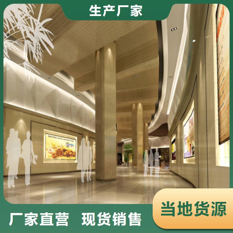 铝格栅-视频-锡林郭勒|包头|呼伦贝尔|阿拉善|乌兰察布|乌海顶盛铝格栅_ 顶盛装饰材料(赤峰市分公司)