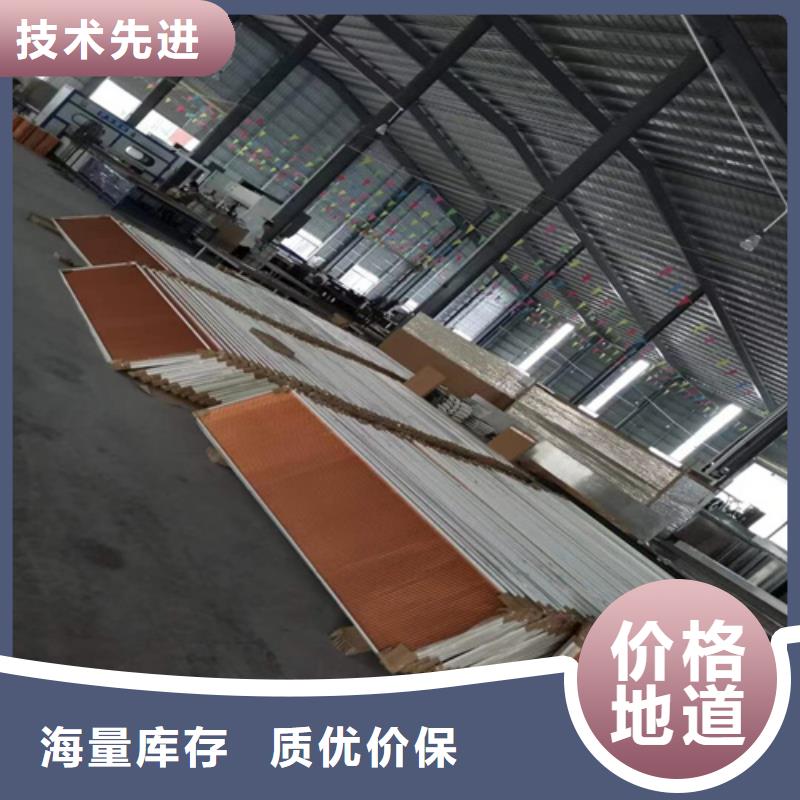 铝格栅-视频-怀仁|山阴|长治|临汾|吕梁|太原铝格栅实力优品-顶盛装饰材料(朔州市分公司)