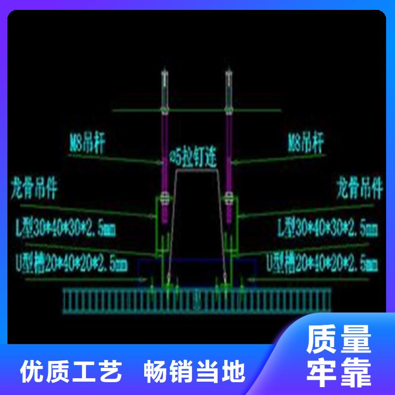 铝格栅-视频-明山|南芬|锦州|盘锦|辽阳|阜新|丹东|葫芦岛铝格栅自主研发-顶盛装饰材料(本溪市分公司)