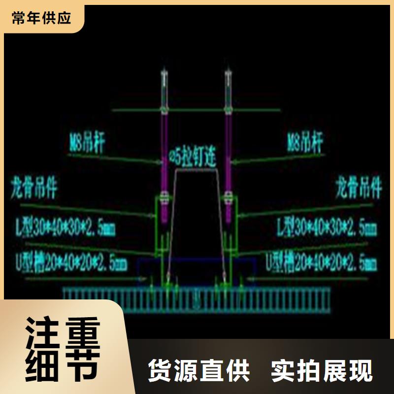 厂家直销售后完善 铝蜂窝板【铝格栅】专业设计{附近}【品牌】-v651.com