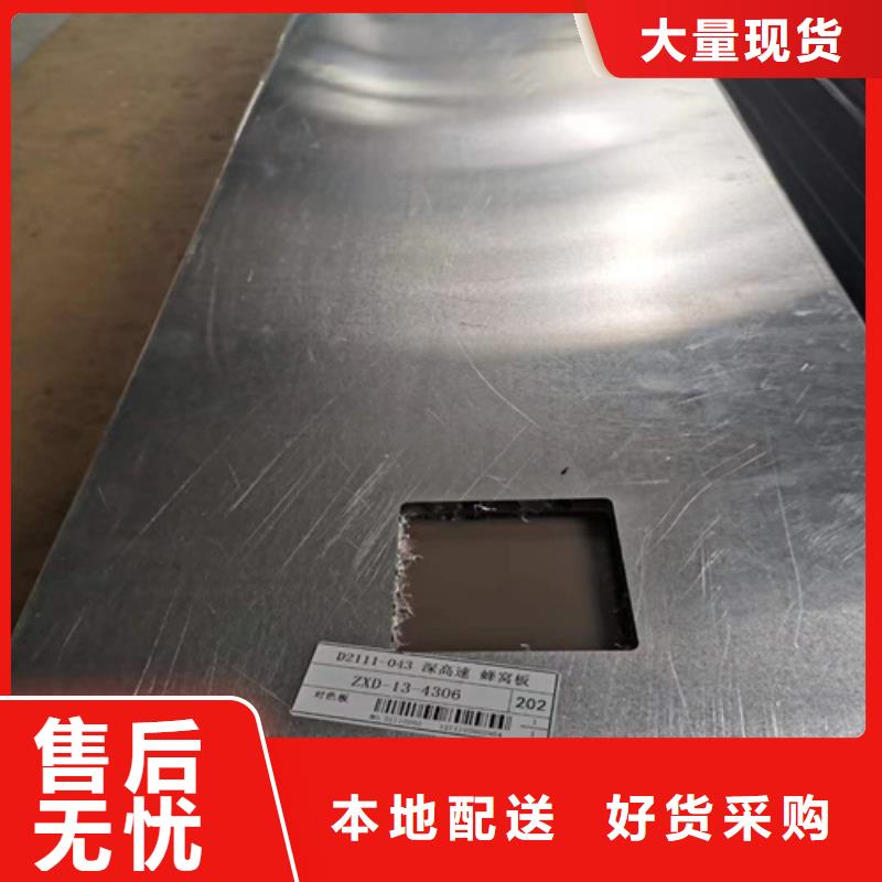 铝格栅-视频-朔州市铝格栅-山西省朔州市山阴|右玉|大同|运城|长治|阳泉|晋中|晋城|太原周边生产商