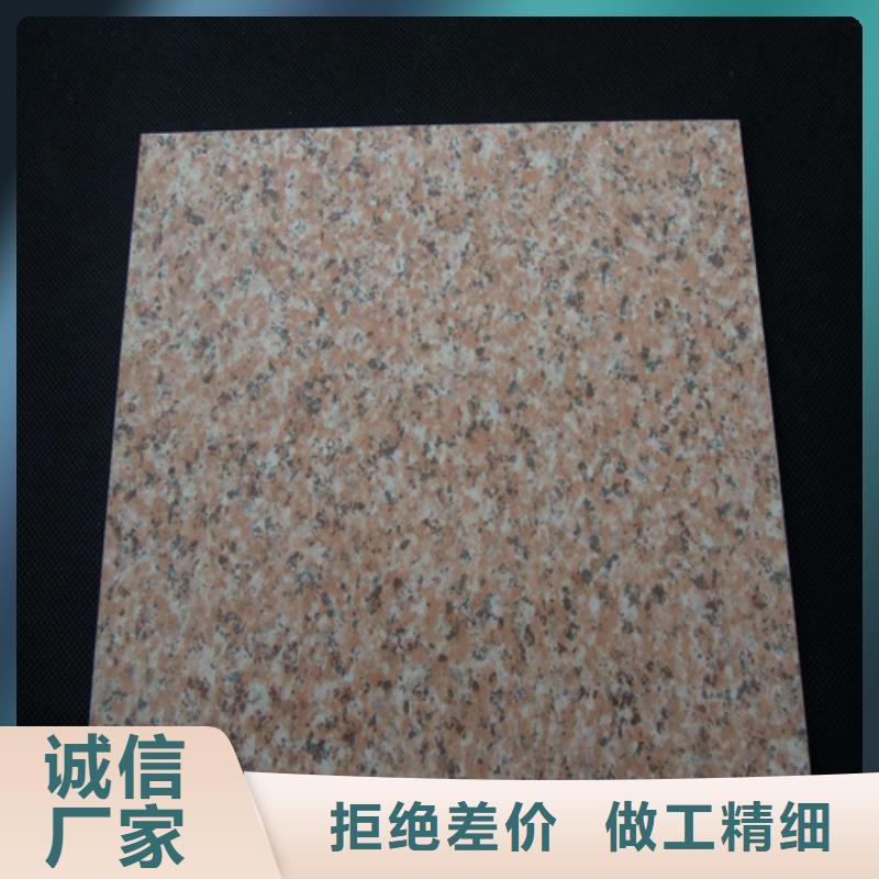 铝格栅-视频-怀仁|山阴|长治|临汾|吕梁|太原铝格栅实力优品-顶盛装饰材料(朔州市分公司)