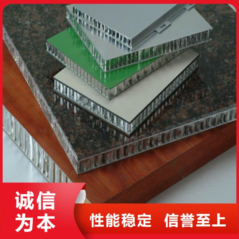 铝格栅-视频-怀仁|山阴|长治|临汾|吕梁|太原铝格栅实力优品-顶盛装饰材料(朔州市分公司)