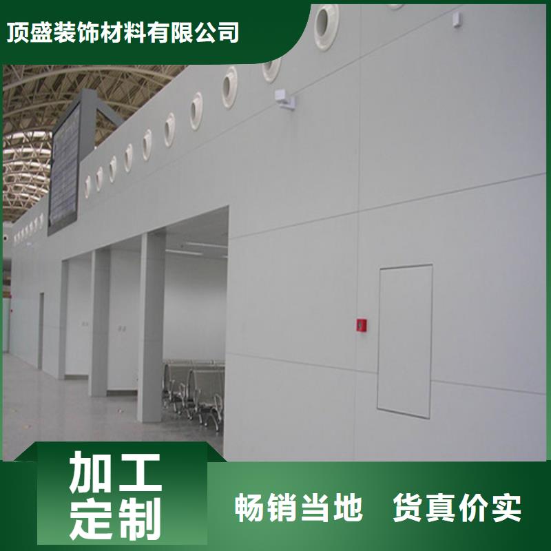 铝格栅-视频-朔州市铝格栅-山西省朔州市山阴|右玉|大同|运城|长治|阳泉|晋中|晋城|太原周边生产商
