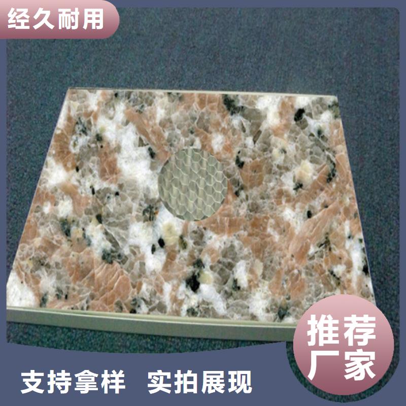 铝格栅-视频-朔州市铝格栅-山西省朔州市山阴|右玉|大同|运城|长治|阳泉|晋中|晋城|太原周边生产商