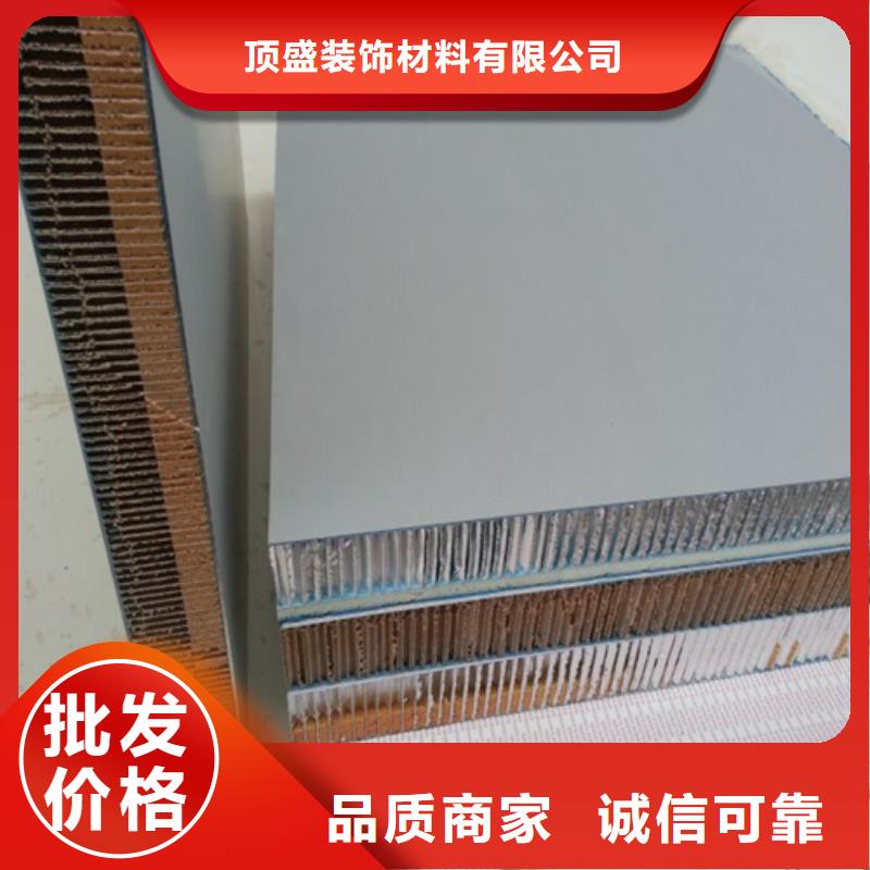 铝格栅-视频-怀仁|山阴|长治|临汾|吕梁|太原铝格栅实力优品-顶盛装饰材料(朔州市分公司)