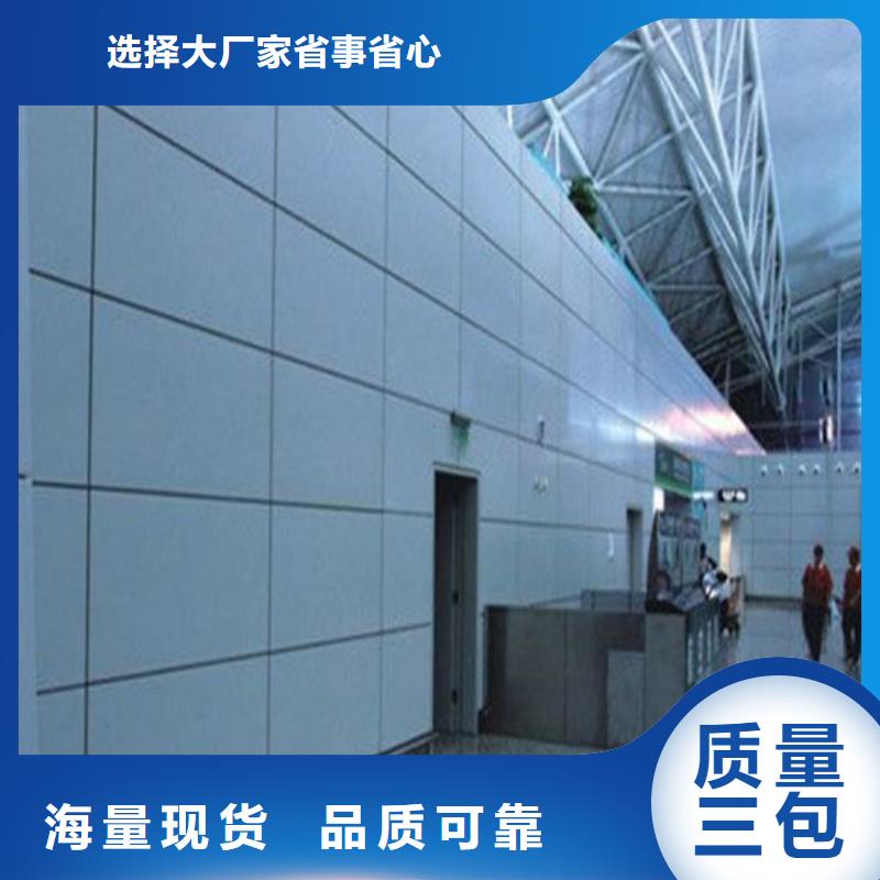铝格栅-视频-朔州市铝格栅-山西省朔州市山阴|右玉|大同|运城|长治|阳泉|晋中|晋城|太原周边生产商