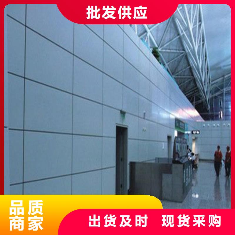 铝格栅-视频-怀仁|山阴|长治|临汾|吕梁|太原铝格栅实力优品-顶盛装饰材料(朔州市分公司)