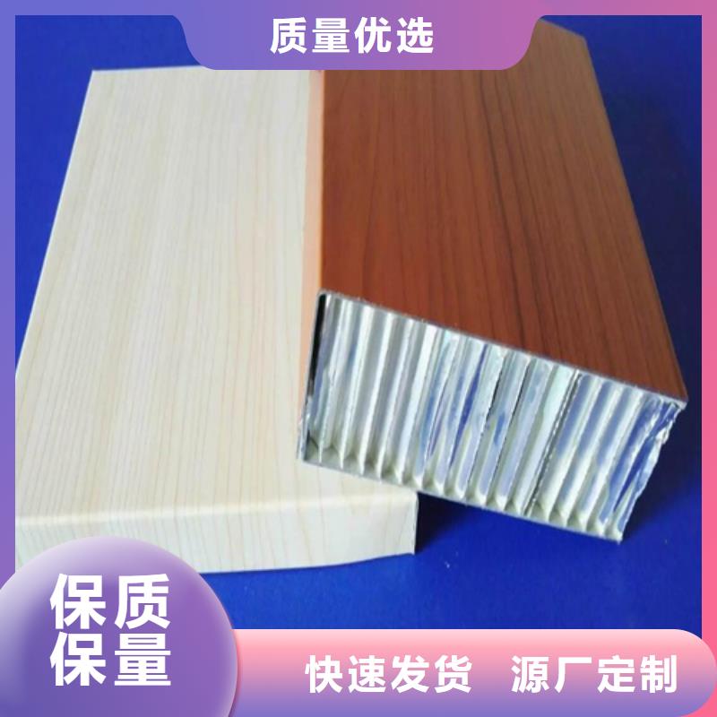 铝格栅-视频-怀仁|山阴|长治|临汾|吕梁|太原铝格栅实力优品-顶盛装饰材料(朔州市分公司)