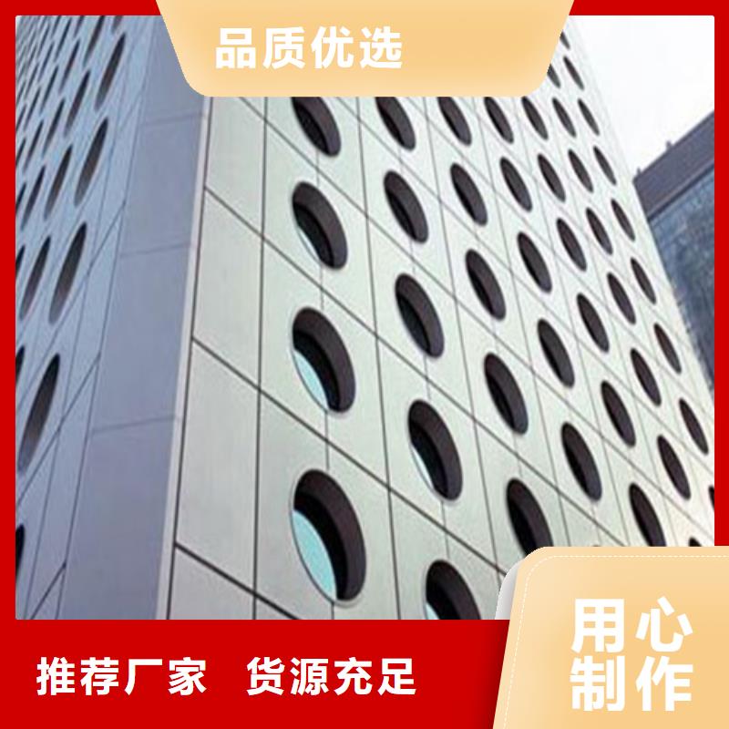 铝格栅-视频-朔州市铝格栅-山西省朔州市山阴|右玉|大同|运城|长治|阳泉|晋中|晋城|太原周边生产商