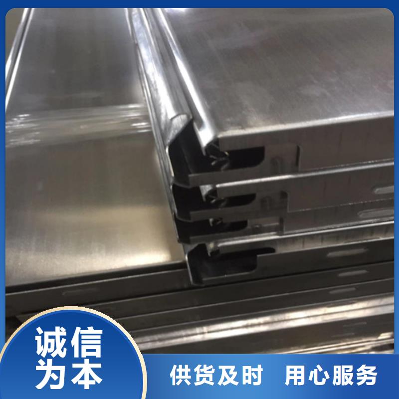 {顶盛}:匠心打造 铝条扣 【铝方通】实力厂家工厂现货供应-{v651.com}