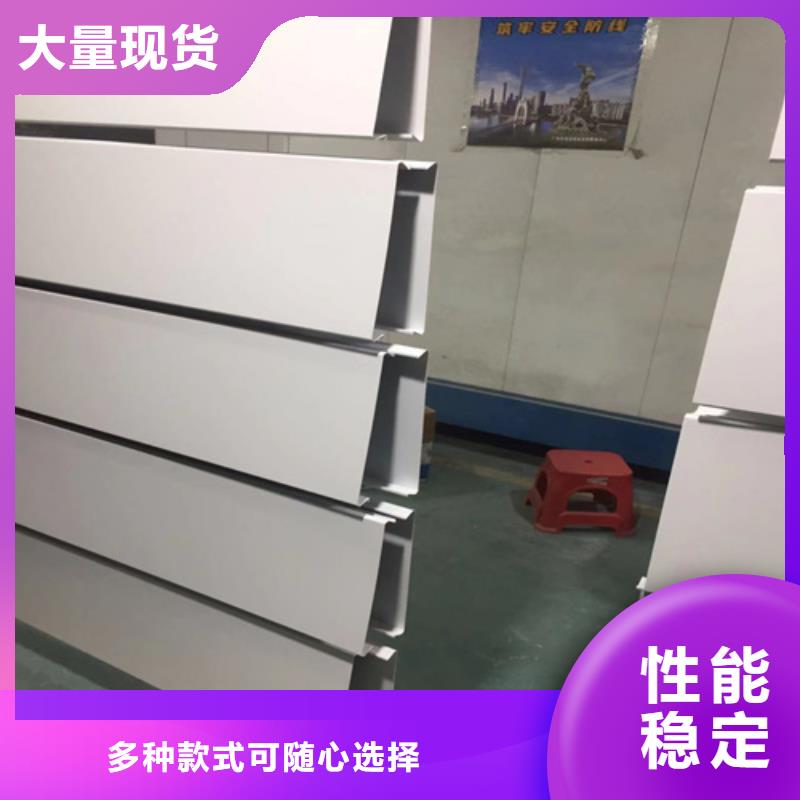 铝格栅-视频-大冶|黄石港|黄冈|随州|鄂州|武汉|咸宁|恩施铝格栅高品质现货销售-顶盛装饰材料(黄石市分公司)