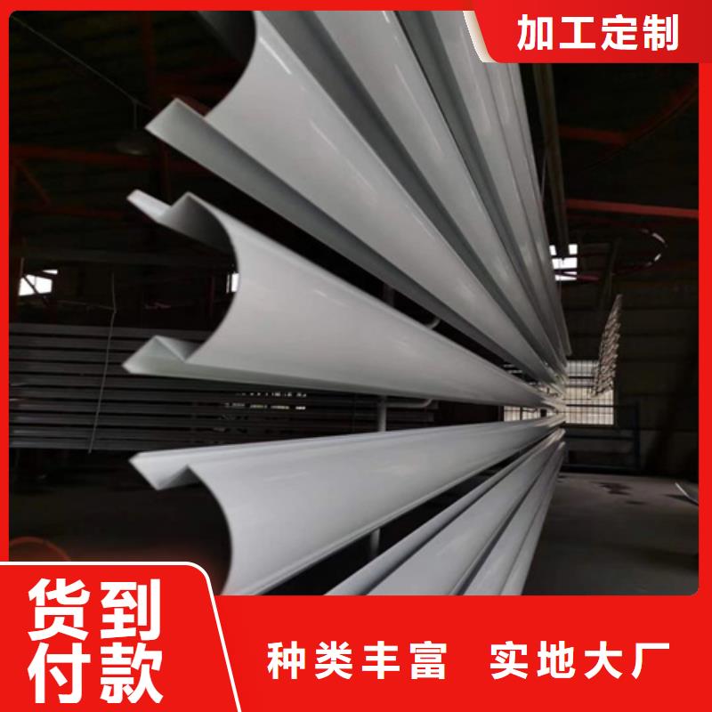 铝格栅-视频-大冶|黄石港|黄冈|随州|鄂州|武汉|咸宁|恩施铝格栅高品质现货销售-顶盛装饰材料(黄石市分公司)