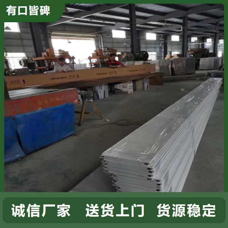 铝格栅-视频-陆河|海丰|潮州|肇庆|惠州|揭阳顶盛铝格栅_ 顶盛装饰材料(汕尾市分公司)