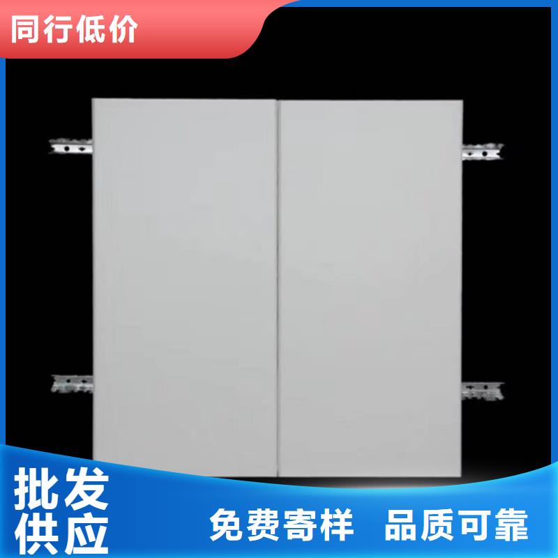 铝格栅-视频-大冶|黄石港|黄冈|随州|鄂州|武汉|咸宁|恩施铝格栅高品质现货销售-顶盛装饰材料(黄石市分公司)