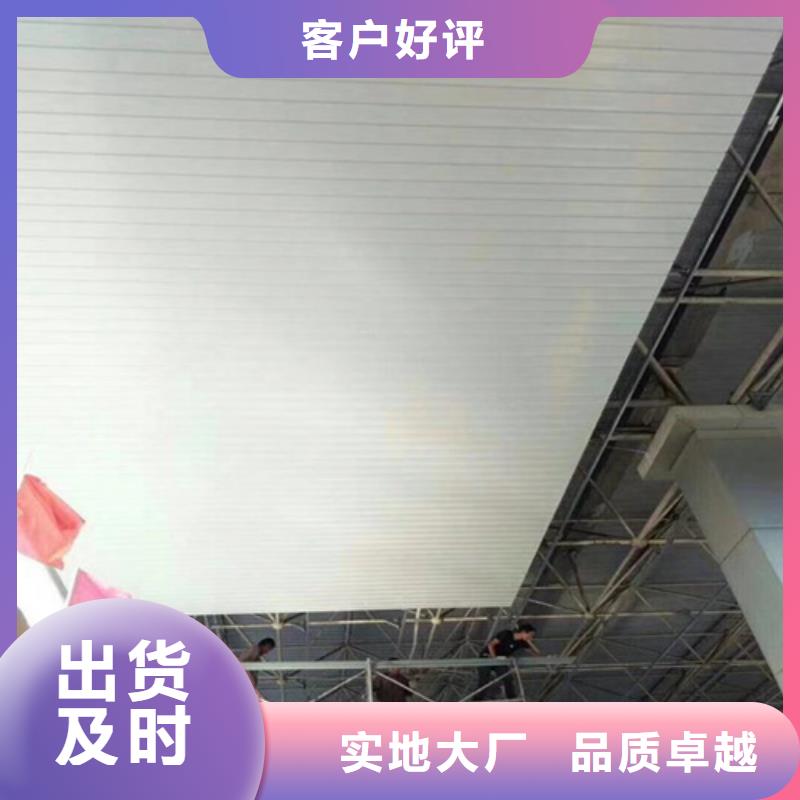 {顶盛}:匠心打造 铝条扣 【铝方通】实力厂家工厂现货供应-{v651.com}