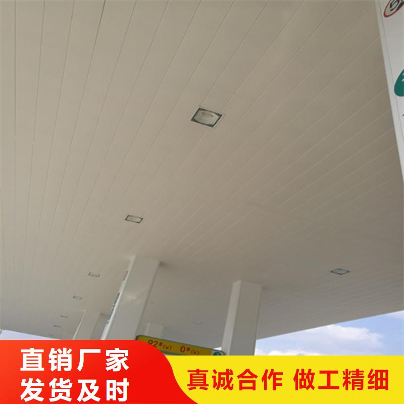 铝格栅-视频-陆河|海丰|潮州|肇庆|惠州|揭阳顶盛铝格栅_ 顶盛装饰材料(汕尾市分公司)