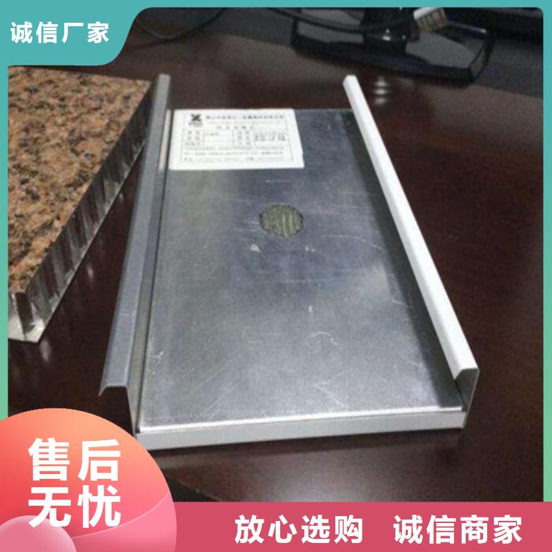 【一站式供应 铝瓦楞板-铝挂片品质之选】-本地交货准时-新闻资讯
