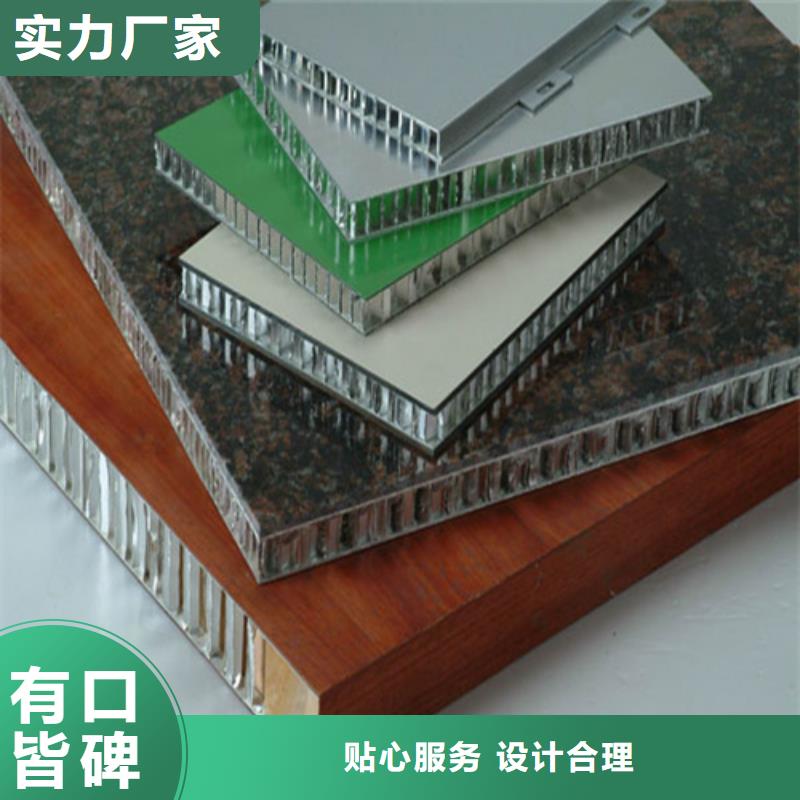 铝格栅-视频-东营市铝格栅-顶盛装饰材料(东营市分公司)服务区域河口|利津|德州|枣庄|泰安|菏泽