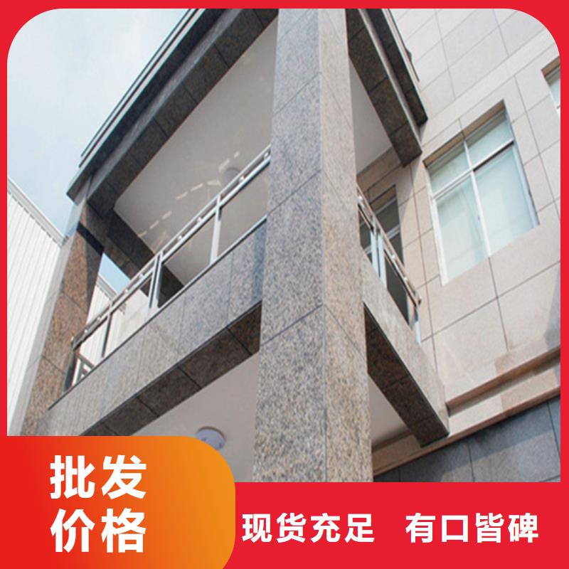铝格栅-视频-涟源|娄星|湘西|株洲|张家界|永州顶盛铝格栅_ 顶盛装饰材料(娄底市分公司)