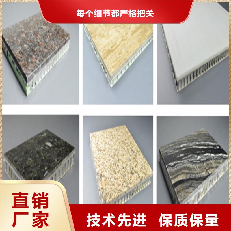 铝格栅-视频-东营市铝格栅-顶盛装饰材料(东营市分公司)服务区域河口|利津|德州|枣庄|泰安|菏泽