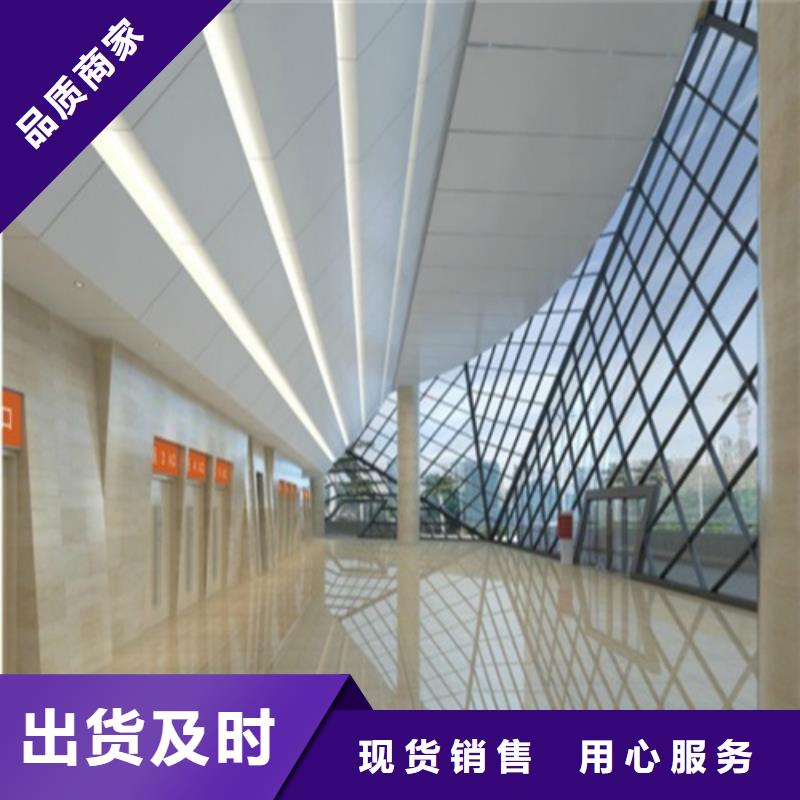 铝格栅-视频-涟源|娄星|湘西|株洲|张家界|永州顶盛铝格栅_ 顶盛装饰材料(娄底市分公司)