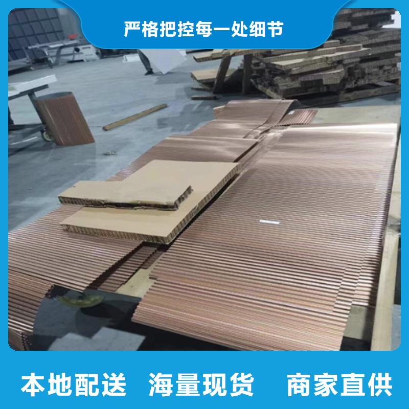铝格栅-视频-东营市铝格栅-顶盛装饰材料(东营市分公司)服务区域河口|利津|德州|枣庄|泰安|菏泽