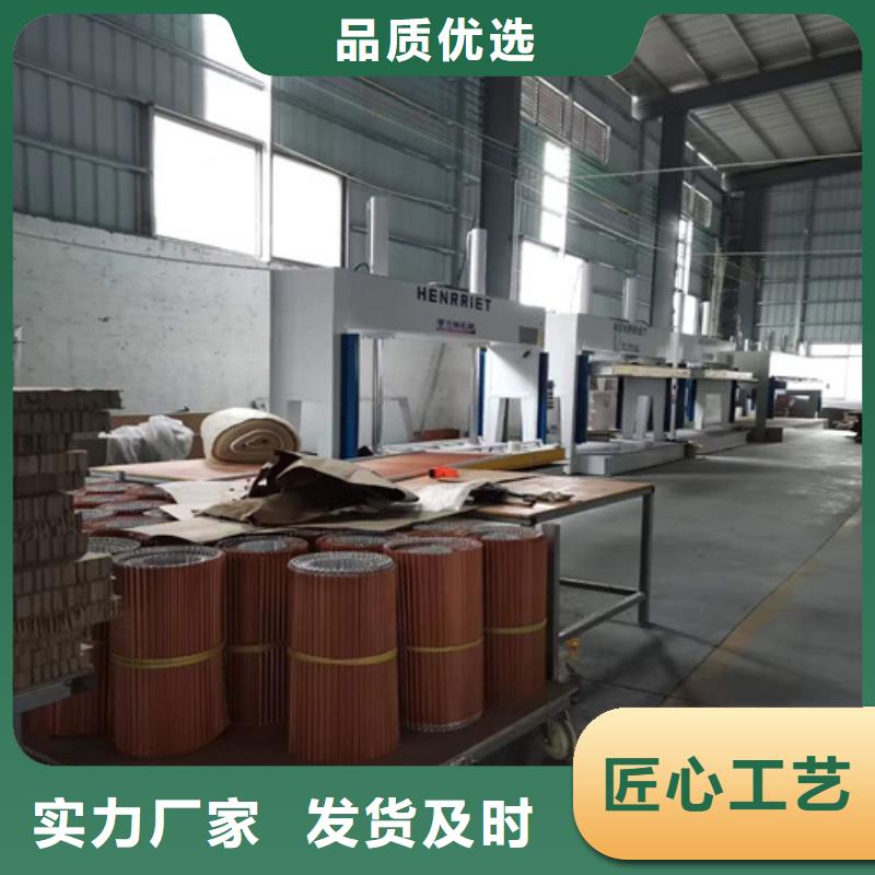 【顶盛】质优价廉【铝瓦楞板】-铝窗花购买的是放心