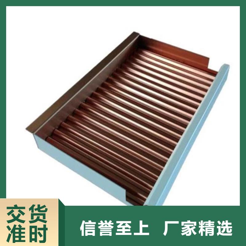 铝格栅-视频-东营市铝格栅-顶盛装饰材料(东营市分公司)服务区域河口|利津|德州|枣庄|泰安|菏泽