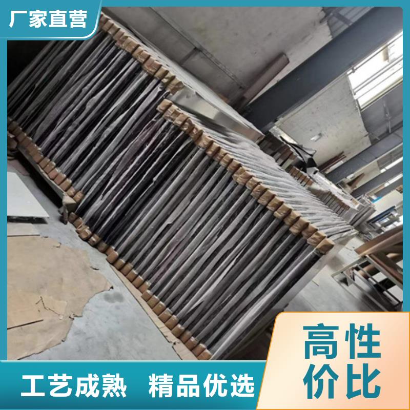 铝格栅-视频-东营市铝格栅-顶盛装饰材料(东营市分公司)服务区域河口|利津|德州|枣庄|泰安|菏泽