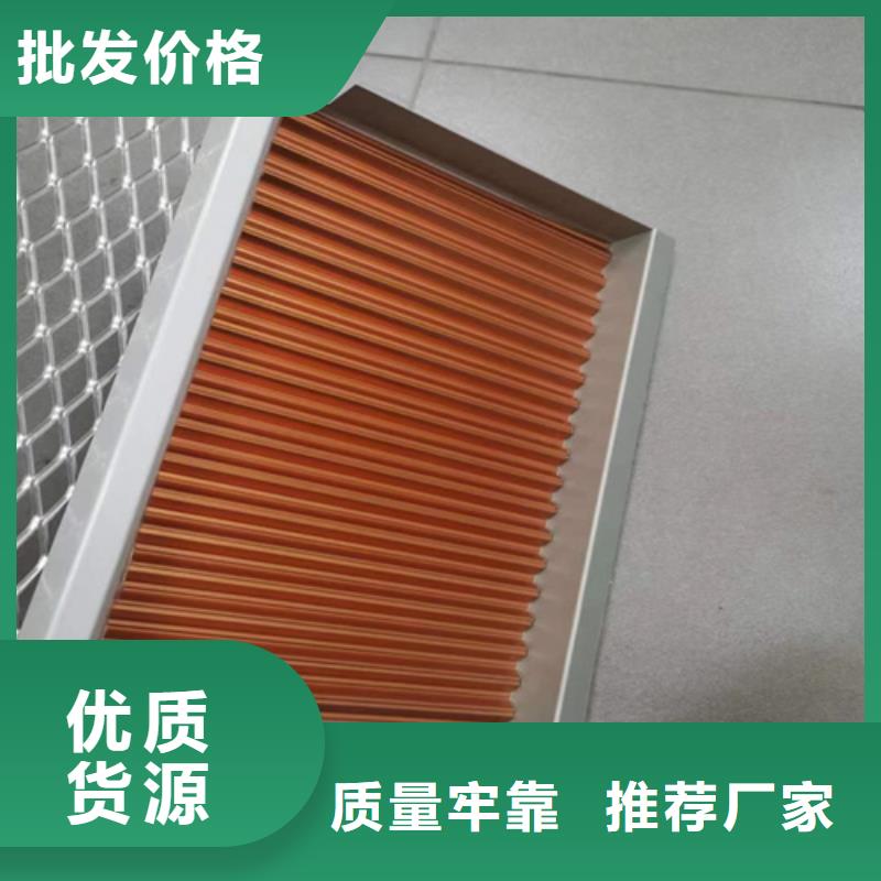 铝格栅-视频-东营市铝格栅-顶盛装饰材料(东营市分公司)服务区域河口|利津|德州|枣庄|泰安|菏泽
