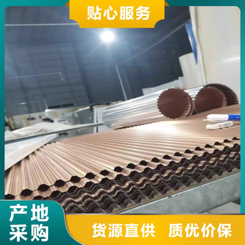 甄选:量少也做【铝瓦楞板】铝挂片根据要求定制
