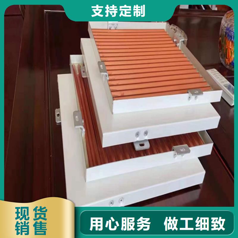 铝格栅-视频-涟源|娄星|湘西|株洲|张家界|永州顶盛铝格栅_ 顶盛装饰材料(娄底市分公司)