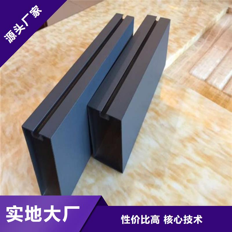 厂家直营 铝方通,【铝方通生产厂家】供货及时_顶盛装饰材料有限公司