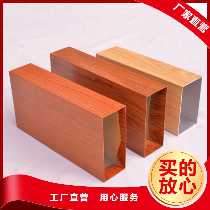 铝格栅-视频-西藏拉萨市顶盛铝格栅可服务区域当雄|林周|日喀则|林芝|阿里|昌都|山南|那曲等