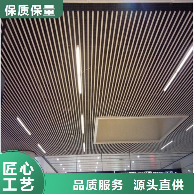 厂家直营 铝方通,【铝方通生产厂家】供货及时_顶盛装饰材料有限公司