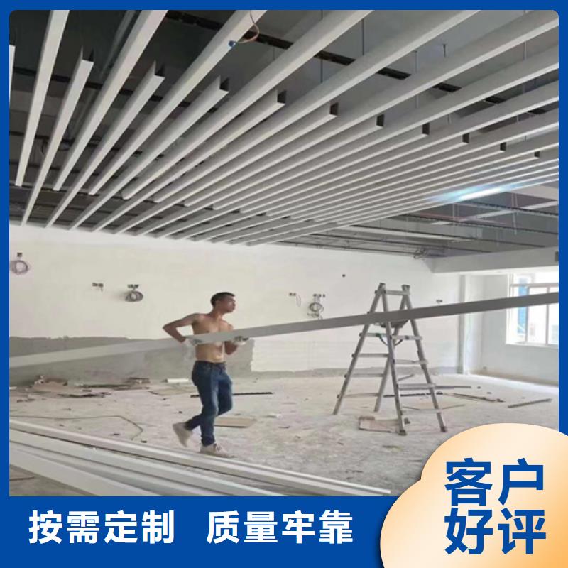 厂家直营 铝方通,【铝方通生产厂家】供货及时_顶盛装饰材料有限公司