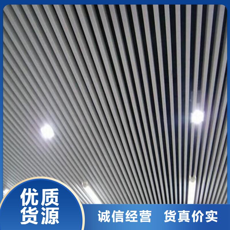 铝格栅-视频-甘肃省嘉峪关市顶盛铝格栅可服务区域金昌|酒泉|平凉|陇南|天水|白银|兰州等