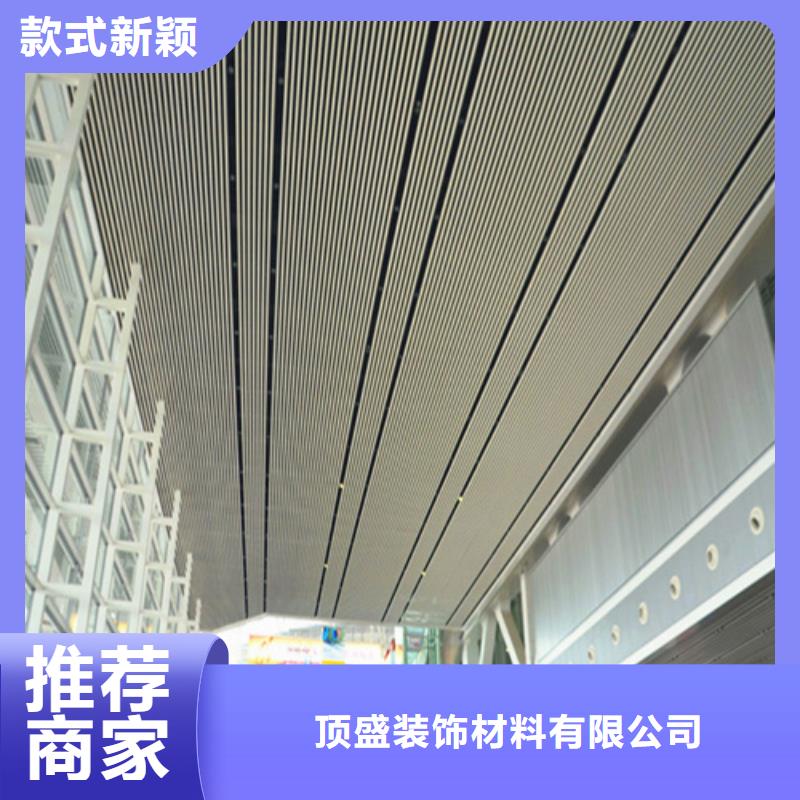 铝格栅-视频-西藏拉萨市顶盛铝格栅可服务区域当雄|林周|日喀则|林芝|阿里|昌都|山南|那曲等