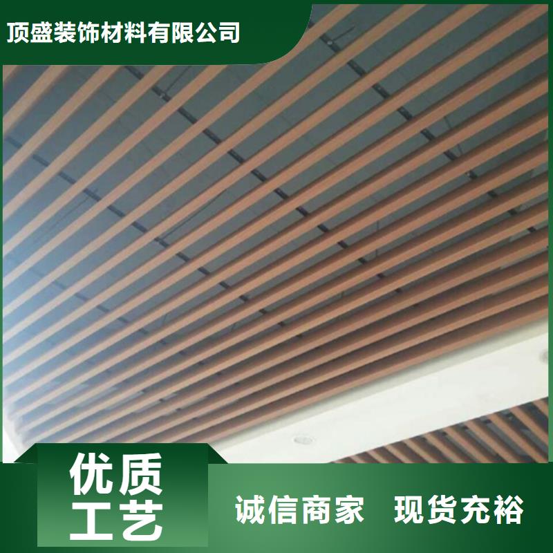 铝格栅-视频-西藏拉萨市顶盛铝格栅可服务区域当雄|林周|日喀则|林芝|阿里|昌都|山南|那曲等