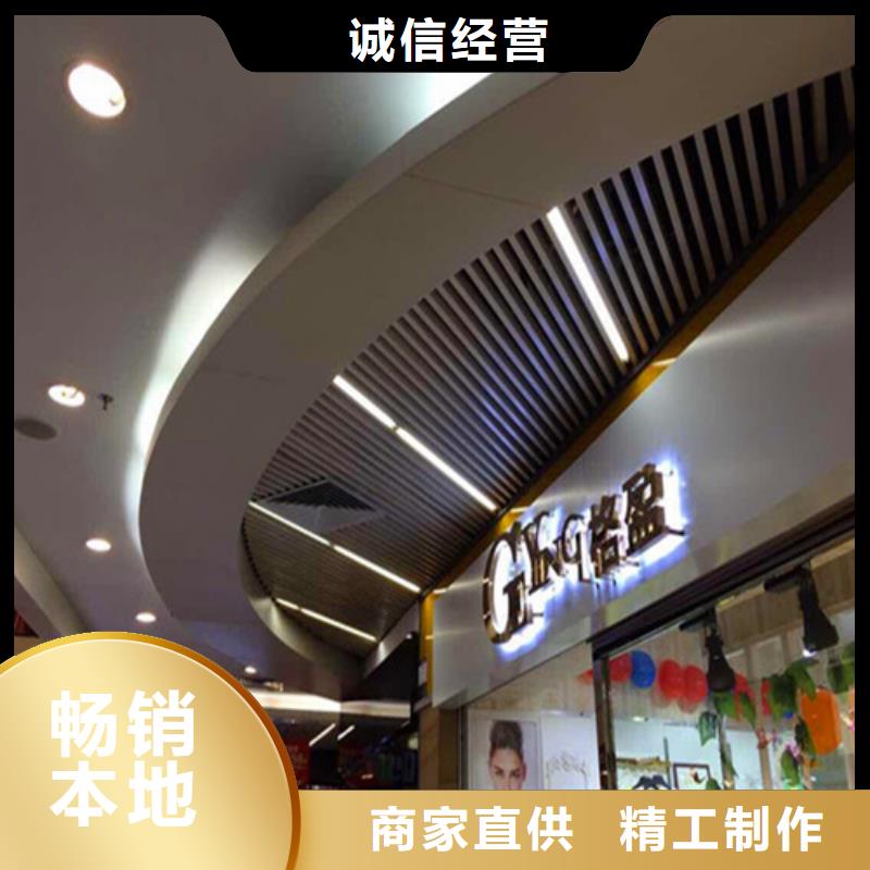 铝格栅-视频-甘肃省嘉峪关市顶盛铝格栅可服务区域金昌|酒泉|平凉|陇南|天水|白银|兰州等