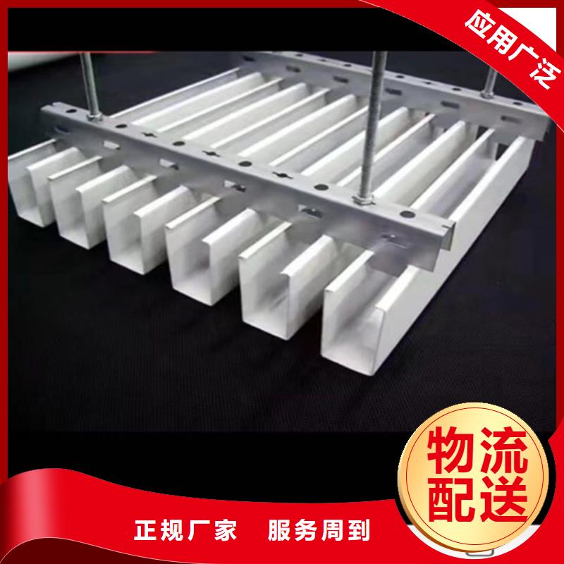 发货迅速【铝方通】铝单板现货满足大量采购-当地精品优选-新闻资讯