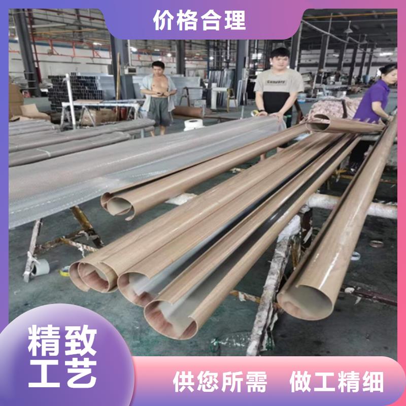 【顶盛】:【源头工厂量大优惠 铝方通 铝挂片质量优选】优良材质-v651.com