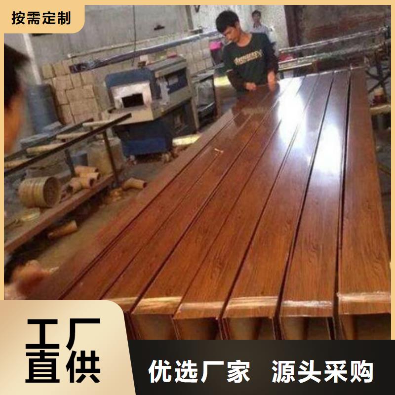 铝格栅-视频-西藏拉萨市顶盛铝格栅可服务区域当雄|林周|日喀则|林芝|阿里|昌都|山南|那曲等