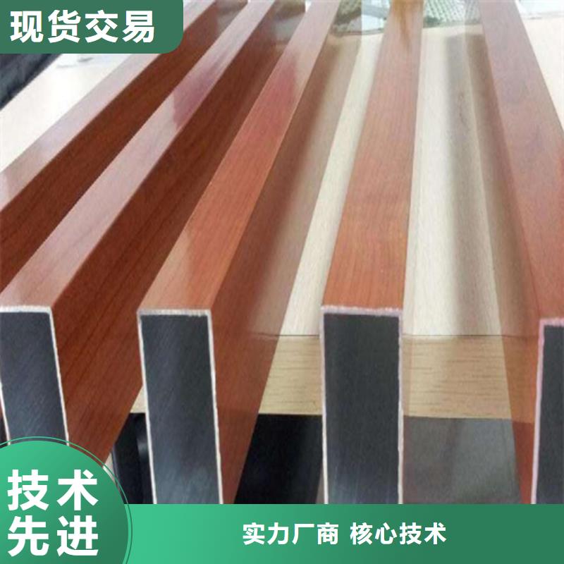 铝格栅-视频-甘肃省嘉峪关市顶盛铝格栅可服务区域金昌|酒泉|平凉|陇南|天水|白银|兰州等