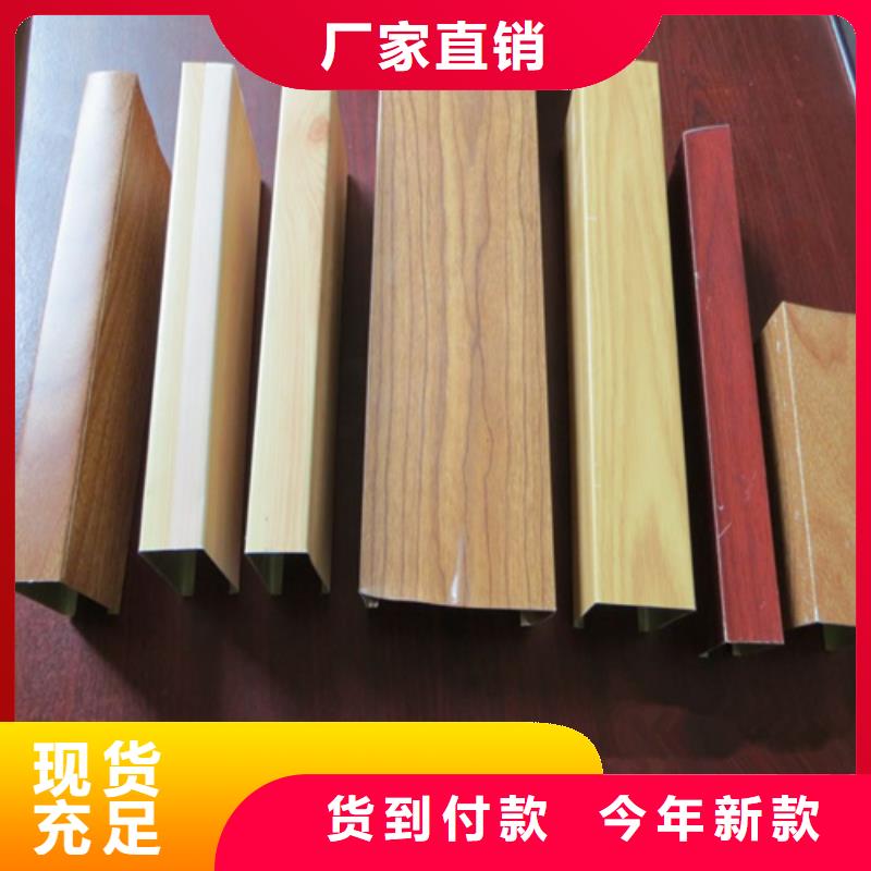 发货迅速【铝方通】铝单板现货满足大量采购-当地精品优选-新闻资讯