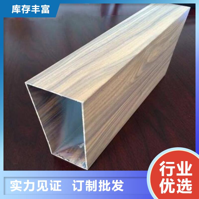 铝格栅-视频-甘肃省嘉峪关市顶盛铝格栅可服务区域金昌|酒泉|平凉|陇南|天水|白银|兰州等