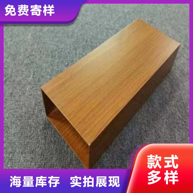 铝格栅-视频-西藏拉萨市顶盛铝格栅可服务区域当雄|林周|日喀则|林芝|阿里|昌都|山南|那曲等